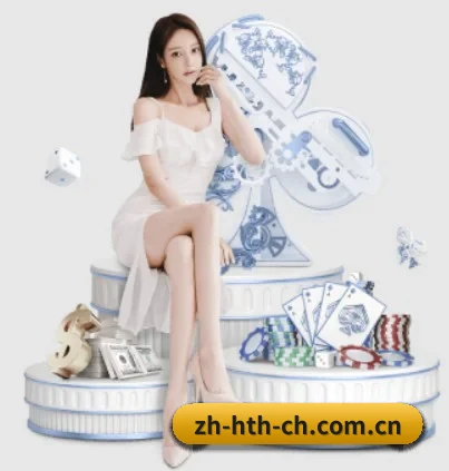 华体会官网围绕看球场景设计的核心服务