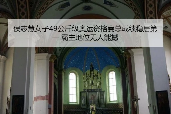 hou-zhi-hui-nv-zi-gong-jin-ji-ao-yun-zi-ge-sai-zong-cheng-ji-wen-ju-di-yi-ba-zhu-di-wei-wu-ren-neng-han-2-398.jpg